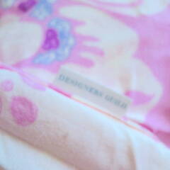 ＊〜⚠️お釣り不可＊西川＊DESIGNERS GUILD＊デザイナーズギルド＊掛け布団カバー＊ダブル＊リバーシブル〜＊の画像