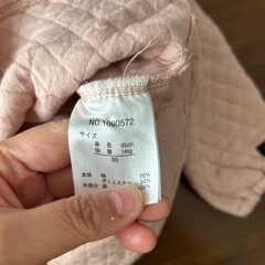 フタフタ　トップス　トレーナー　95の画像