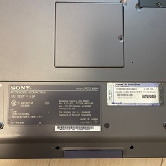 SONY PC PCG-882Nの画像