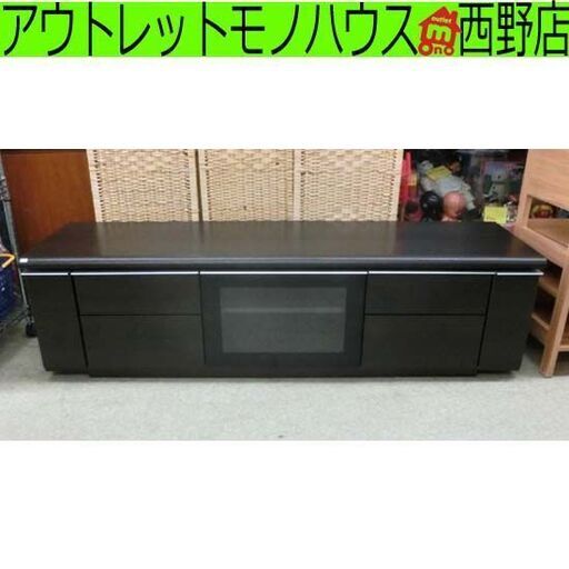 テレビ台 幅165cm TV台 テレビボード ブラウン コゲ茶 165×45×45cm ニトリ バルサー TVボード 札幌市 西野店