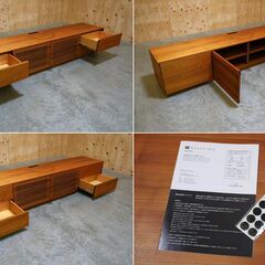 【ヤ取】≪yt2092ジ≫ MasterWal/マスターウォール SUPREMO/スプレモ AVボード W2400 幅240cm TVボード/TV台/ルーバー/おしゃれ/ブランド家具/中古家具/宮城県仙台市 071025-01の画像