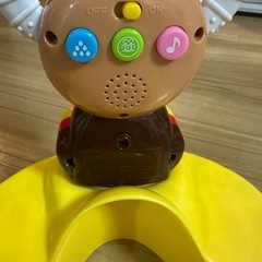 アンパンマンのトイレ補助便座の画像