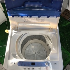 YAMADA 全自動電気洗濯機　5.0kg  YWM-T50A1  STの画像