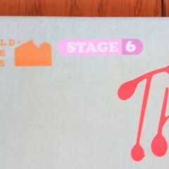 レア✨️ベネッセ英語WWK絵本＋ミニさんぽ図鑑３冊のセットの画像