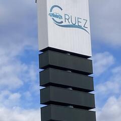 週3日からOK！　中古車販売店　登録・事務スタッフ募集　八街市の画像