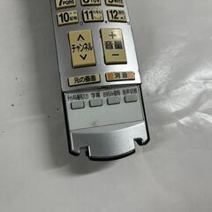 Panasonic パナソニック viera ビエラ 15V型 デジタル液晶テレビ TH-15LD67PS 2007年製の画像