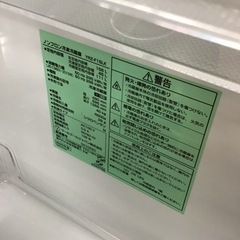 【トレファク神戸新長田店 買取/販売】取りに来られる方限定！YAMADAの2ドア冷蔵庫2023年製のご紹介です！の画像