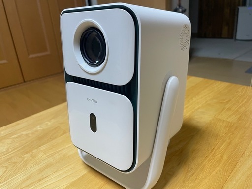 Wanbo T2 Ultra