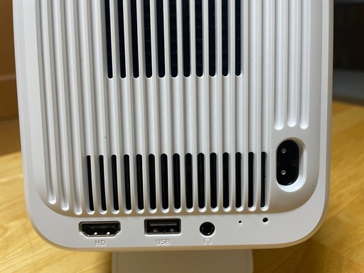 Wanbo T2 Ultra
