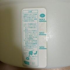 猫＊ピュアクリスタルGEX＊1.8L
の画像