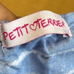 PETIT TERRIER ノースリーブワンピース ボーダー 90の画像