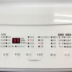 全自動洗濯機 6kg　アイリスオーヤマ IAW-T604E 2022年製の画像