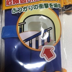 カーボーイ愛情ソフトカバー5個の画像