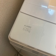 洗濯機の画像