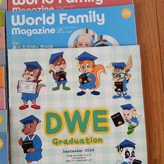 レア✨️ワールドファミリーマガジン252〜272（欠番あり）＋卒業号2021〜2024の画像
