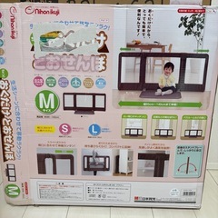 ベビーゲート　おくだけとおせんぼの画像