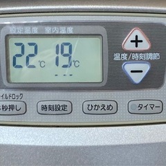 【15894】　ダイニチ　2005年　ブルーヒーター　石油ファンヒーター　FW-321Eの画像