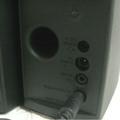 BOSE COMPANION2 SeriesⅢ ブラック マルチメディアスピーカー PCスピーカー ボーズ シリーズ3 札幌市 白石店の画像