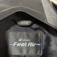 韮崎東中学生服の画像