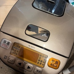 テレビ　電子レンジ　
炊飯器の画像