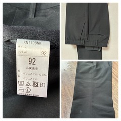 韮崎東中学生服の画像