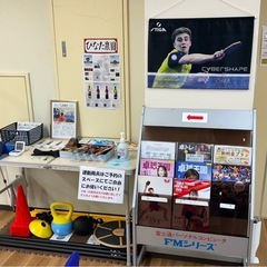 卓トレ八戸店のフリーランスコーチの募集の画像