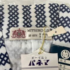 未使用 ガーゼ ねまき 寝巻 綿100% 日本製 昭和レトロ の画像