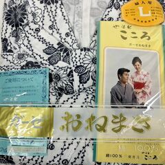 未使用 婦人用 Lサイズ 2着 やまと こころ ガーゼ おねまき 寝巻 綿100% 昭和レトロの画像