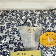 未使用 婦人用 Lサイズ 2着 やまと こころ ガーゼ おねまき 寝巻 綿100% 昭和レトロの画像