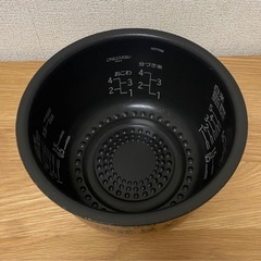 【2021年製】HITACHI 炊飯器 ふっくら御膳  5合炊き　 の画像