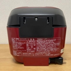 【2021年製】HITACHI 炊飯器 ふっくら御膳  5合炊き　 の画像