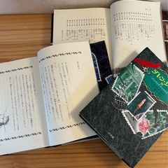 ダレンシャン全12巻セット　小学館の画像