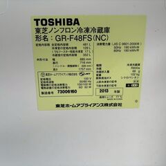 東芝冷蔵庫GR -F48FS　４８１Lの画像