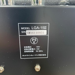◇ドリーム尼崎1号館◇【ジモティー割引対象商品】Louis LGA-15Ⅱ ギターアンプの画像