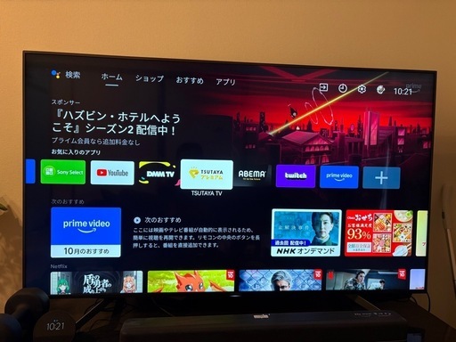SONY KJ-65X8550G65V型 4kBRAVIA
