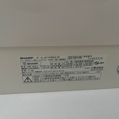 シャープエアコンの画像