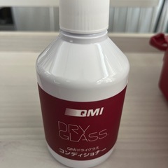 QMIドライグラス専用クリーナーの画像