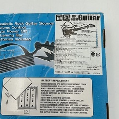 ホットロックギターの画像