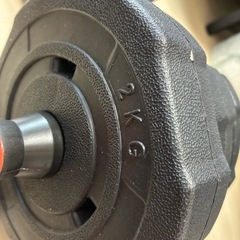 重量調整可能なダンベルの画像