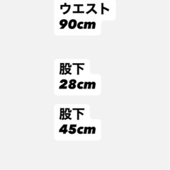 BEN DAVIS（ベンデイビス　ズボン）の画像