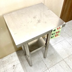 ステンレス　作業台　厨房の画像