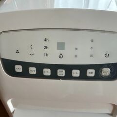 温冷風扇　の画像