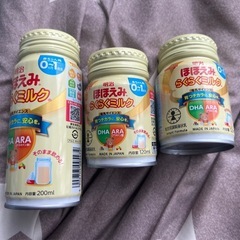 子供用品　すぐお渡しの画像