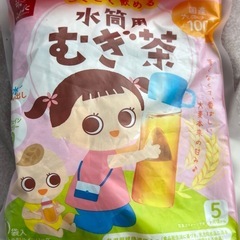 子供用品　すぐお渡しの画像