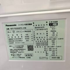 Panasonic 冷蔵庫 NR-F656WPX-X 2020年製 650L 大容量の画像