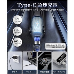 【新品】電動シェーバー 電気シェーバーType-c充電式 低騒音 高耐久 防水 水洗い可の画像