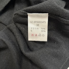 裾広め　切り替えデザインニットの画像