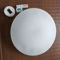 リモコン付きシーリングライトの画像
