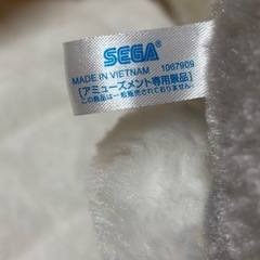 とんすけ ミス•バニー ぬいぐるみ ディズニーの画像