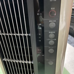 現状渡し　送風機の画像